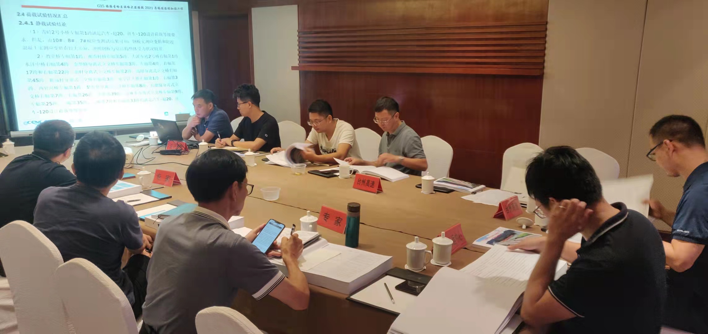 1632876284697261.jpg 20210928評審會現場 邱祖宇攝.jpg