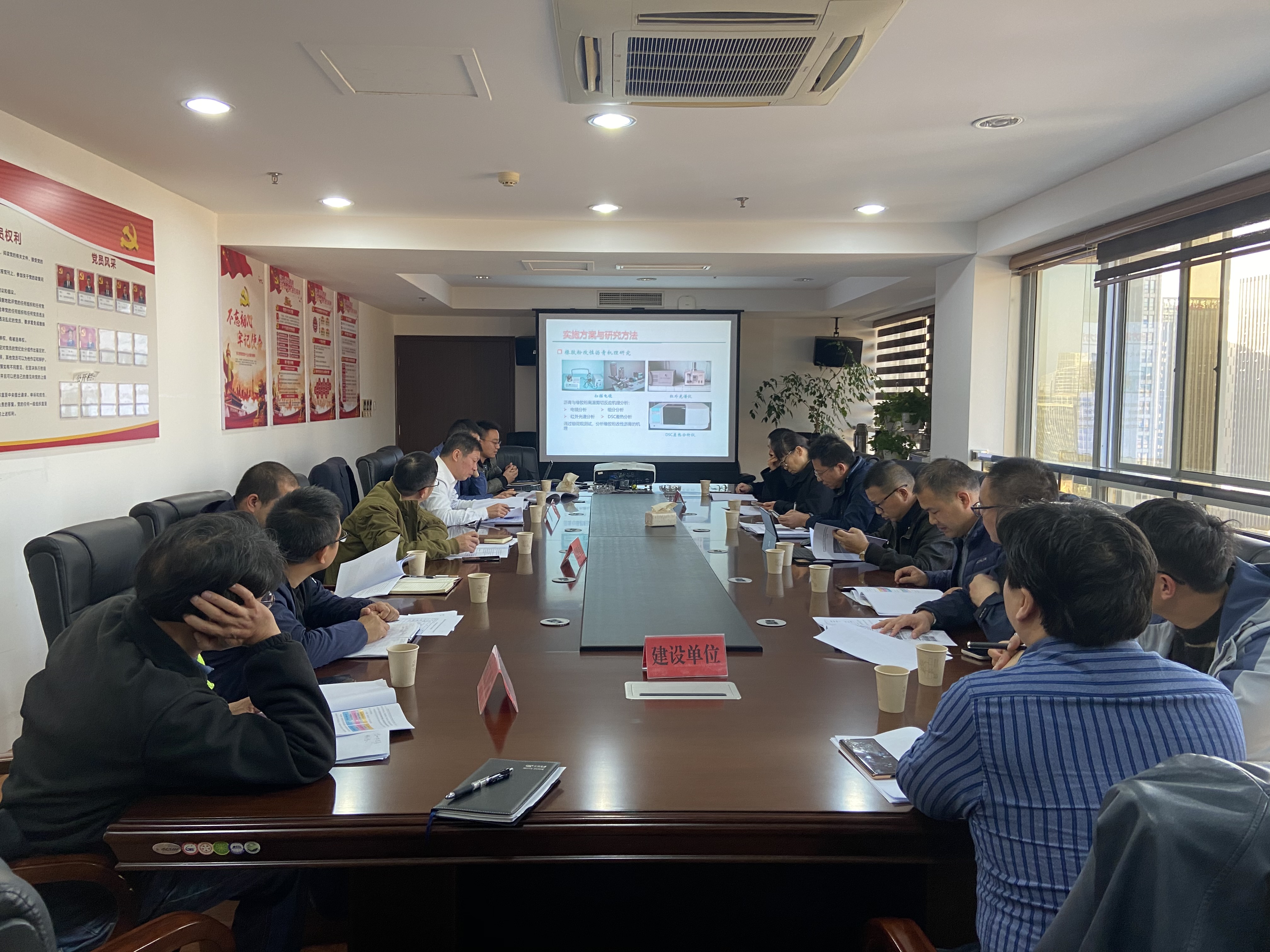 1637897038225916.jpg 20211124 圖為審查會召開李夢君攝.JPG