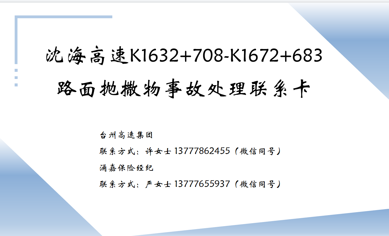 1648438140160913.png 1.png