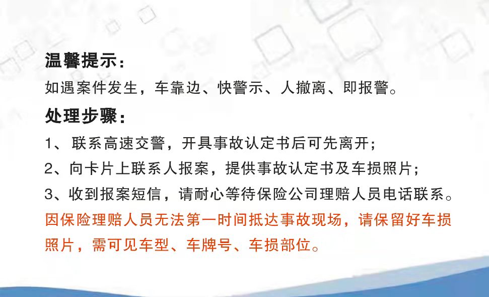 1648438152215737.jpg 2.jpg