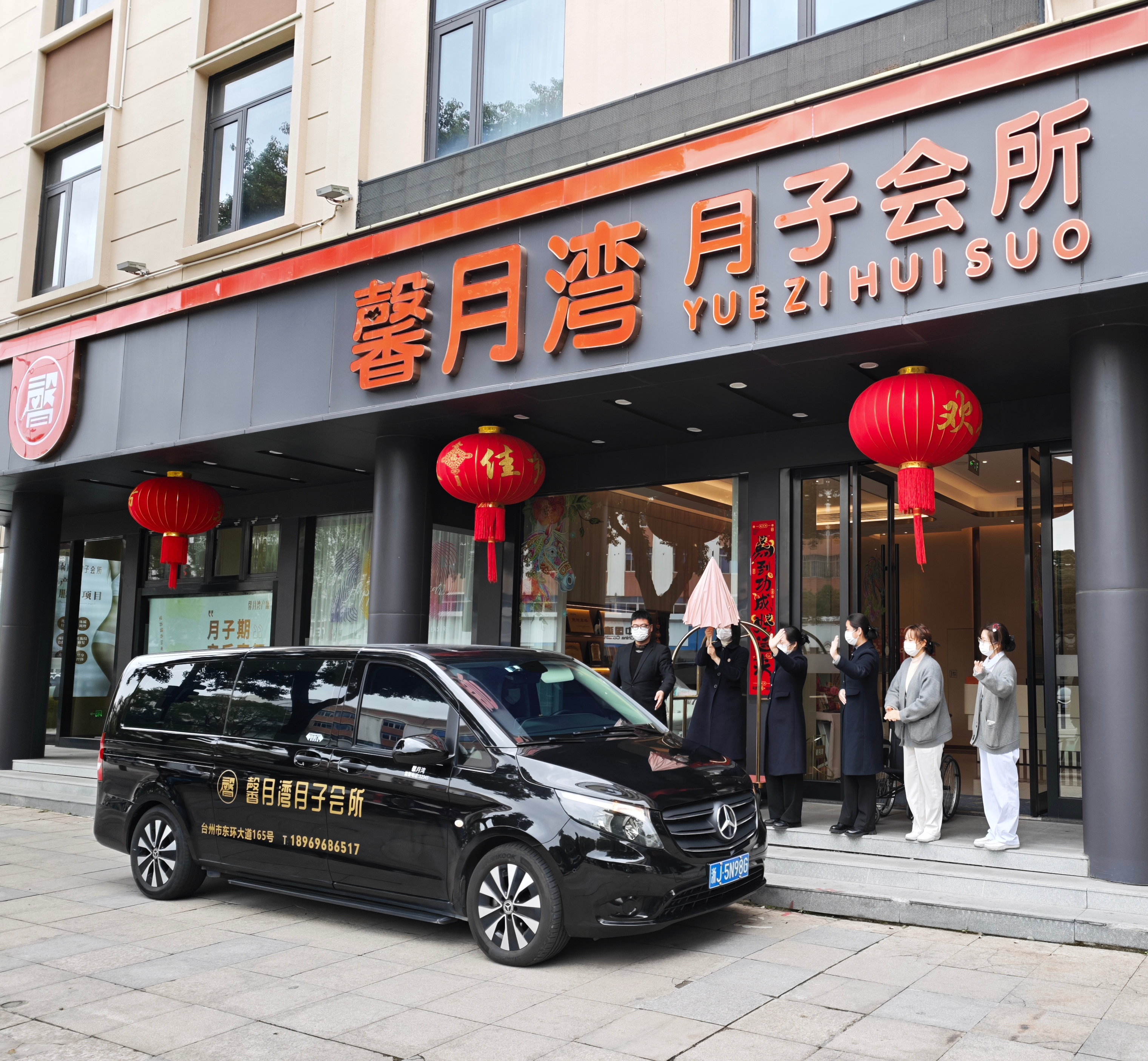 1772087661790261.png 0a9740ebd4838d4f4b0d6fdaaf389b1f.png